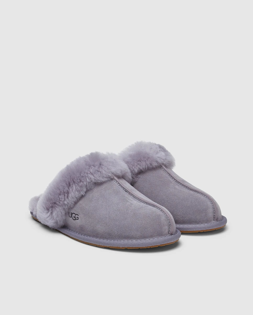 UGG grey home slippers