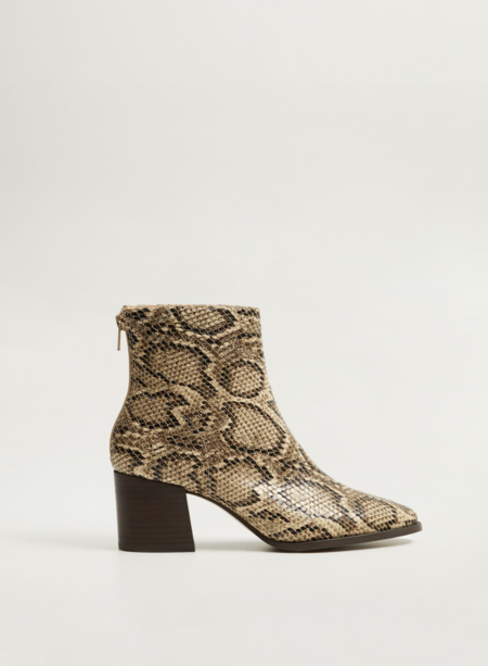 Animal Print 1 booties